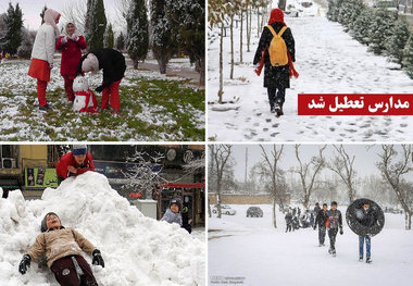 برخی از مدارس تبریز در روز چهارشنبه تعطیل شد