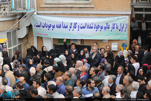 مراسم روز جهانی کارگر در تهران 
