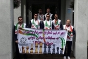 تیم شطرنج شهرداری تهران در مسابقات جهانی لتونی سوم شد