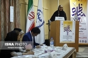 برگزاری مسابقات مناظره دانشجویی توسط جهاددانشگاهی فارس