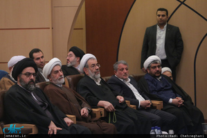 همایش ابعاد اخلاقی شخصیت آیت الله هاشمی رفسنجانی در قم 
