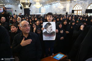 مراسم خاکسپاری شهید حسین امیرعبداللهیان در حرم حضرت عبدالعظیم حسنی (ع)