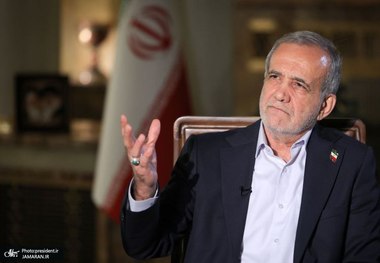 مسعود پزشکیان: ما چگونه میتوانیم باهم مذاکره کنیم؟! در مذاکره بحث بر برد-برد است 