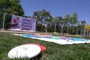جشنواره استعدادیابی ورزش 'فریزبی' در ارومیه آغاز شد