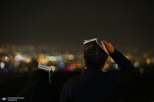 مراسم احیای شب نوزدهم ماه رمضان در کهف الشهدا