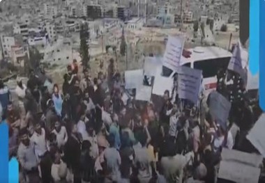 تظاهرات علیه ترکیه در حلب سوریه؛ سوری ها خواستار خروج ارتش آنکارا شدند