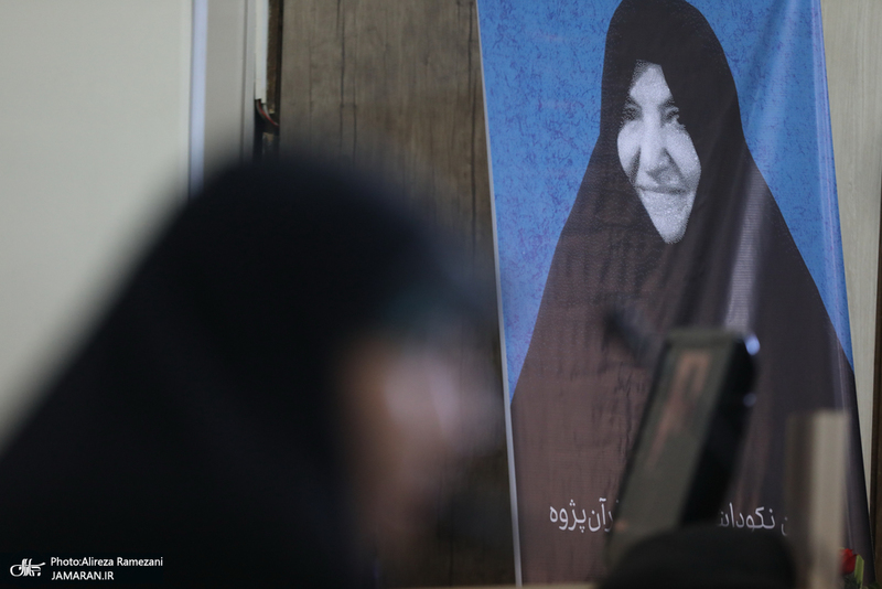 مراسم نکوداشت منیر گرجی