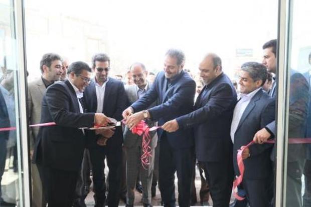 بازار آبزیان و چهار فروشگاه ارزاق عمومی در مشهد افتتاح شد