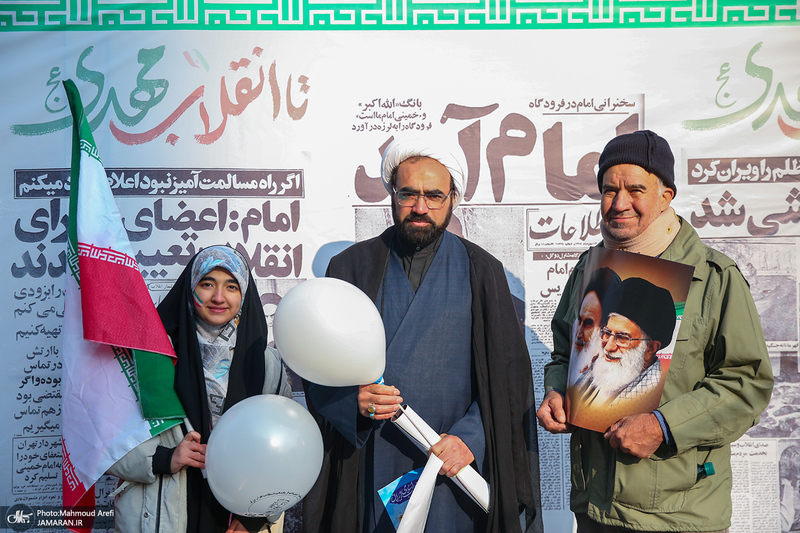 راهپیمایی باشکوه 22 بهمن-2