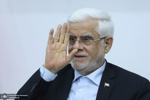 جلسه شورای جهاد دانشگاهی با حضور محمدرضا عارف