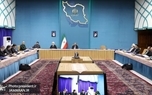 آخرین جلسه شورای عالی فضای مجازی در سال ۱۴۰۳ برگزار شد