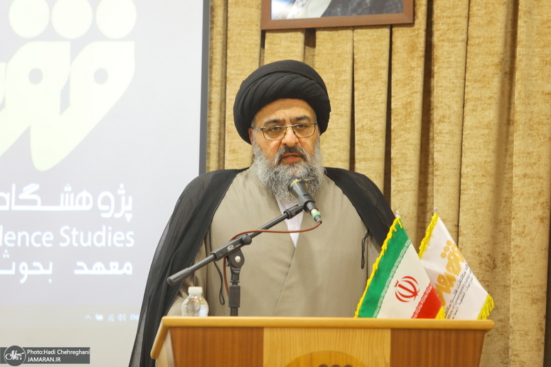 آیین رونمایم رونمایی از درگاه جامع فقه معاصر