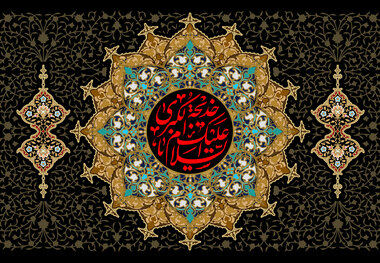 درخواست ویژه حضرت خدیجه(س) از رسول خدا(ص) که از گفتنش شرم داشت