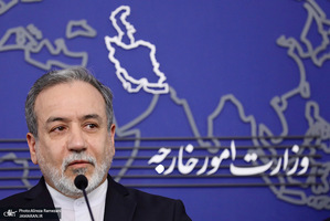 نشست خبرى سخنگوی وزارت امور خارجه - عباس عراقچی