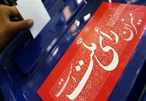 ثبت نام 2046 نفر در تهران برای انتخابات مجلس