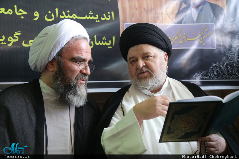 مراسم تشییع حجت الاسلام و المسلمین دکتر احمد احمدی در قم 