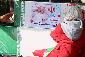 تشییع پیکرهای مطهر فرماندهان عالی‌رتبه نیروهای مسلح و جمعی از شهدای مردمی-1