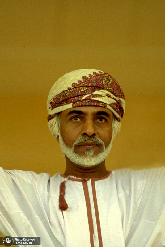 تصاویری از سلطان قابوس پادشاه عمان