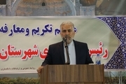 قائم مقام دادگستری تهران: قضات با مجازات‌ جایگزین از افزایش زندانیان بکاهند
