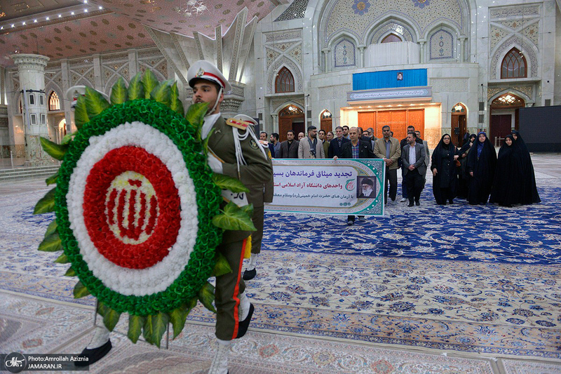 تجدید میثاق فرماندهان بسیج و کارکنان واحدهای دانشگاه آزاد با آرمان حضرت امام خمینی (س)