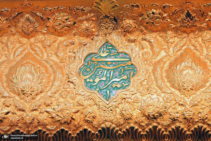 مراسم احیای شب بیست و سوم ماه مبارک رمضان در حرم امام خمینی(س)