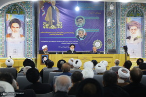 بزرگداشت هشتمین سالگرد ارتحال آیت الله هاشمی رفسنجانی (ره) در قم