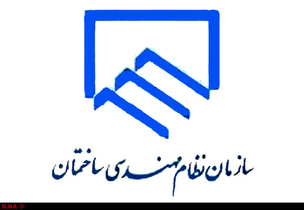 تخلف‌سازی در شهر یزد گسترش یافته است  80 درصد ساخت و سازها در یزد فاقد مجوز است