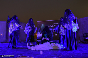 ویژه برنامه شهادت «بانوی آب و آینه» در جوار حرم مطهر امام خمینی (س)