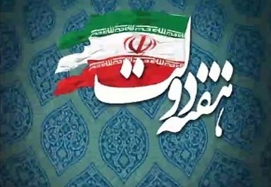 پنج طرح عمرانی و خدماتی در داورزن به بهره برداری رسید