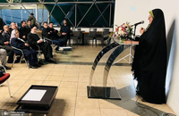 بیستمین دوره جایزه استاد دکتر تقی ابتکار