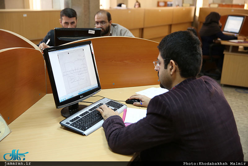 بازدید جمعی از مدیران موسسه تنظیم و نشر آثار امام(س) از مرکز اسناد کتابخانه ملی 