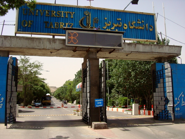 مجیدی گزینه پیشنهادی تصدی ریاست دانشگاه تبریز