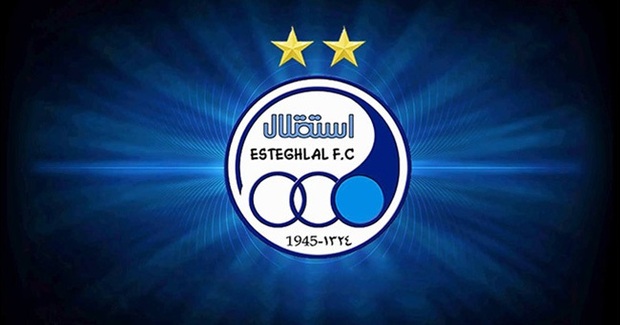 مذاکره استقلالی ها با 2 برند برای البسه در لیگ نوزدهم
