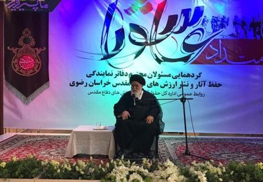 امام جمعه مشهد: عوامل نفوذی به دنبال تحریف دفاع مقدس هستند