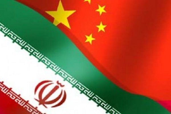 موضع چین در مورد واردات نفت از ایران تغییری نکرده است