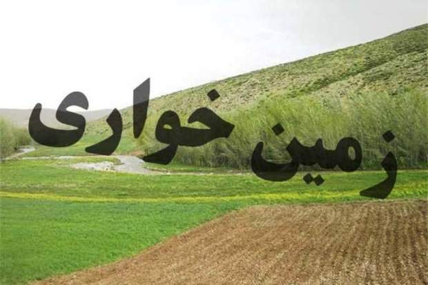 زمین خواری در همدان سازماندهی شده است