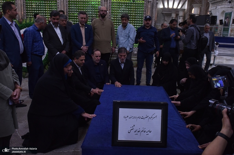 تجدید میثاق مدیران و کارکنان شرکت مخابرات ایران با آرمان های حضرت امام (س)