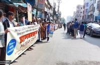 تظاهرات مردم بنگلادش در همبستگی با ایران و رهبر انقلاب (5)