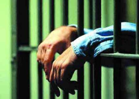 آزادی زندانیان جرائم غیرعمد با بدهی 100 میلیون ریالی   کاهش 13 درصدی جرائم کیفری در قم