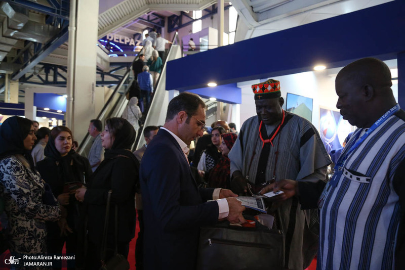 نمایشگاه توانمندی های صادراتی ایران