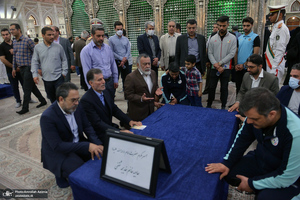 تجدید میثاق اصناف، نهادها، سازمان ها و اقشار مختلف مردم با آرمان های امام خمینی(س)- 2