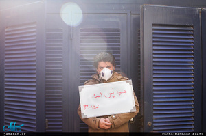 آلودگی هوا- در آرزوی کمی هوای تازه 