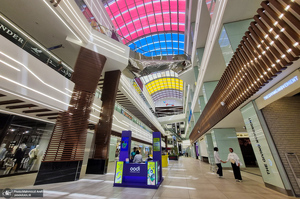 سفر به بغداد