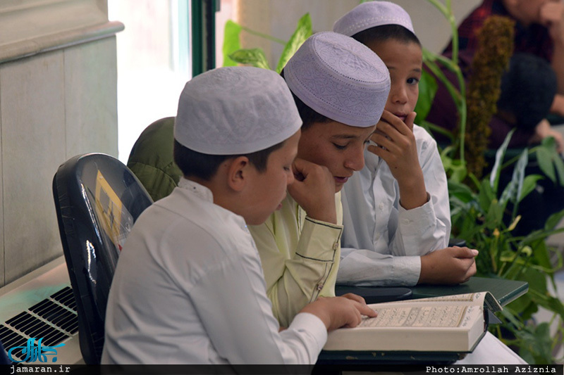 دومین دوره مسابقات قرآن کریم مهاجرین در حرم مطهر امام خمینی(س)