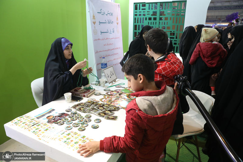 سی و دومین نمایشگاه بین المللی قرآن کریم-2