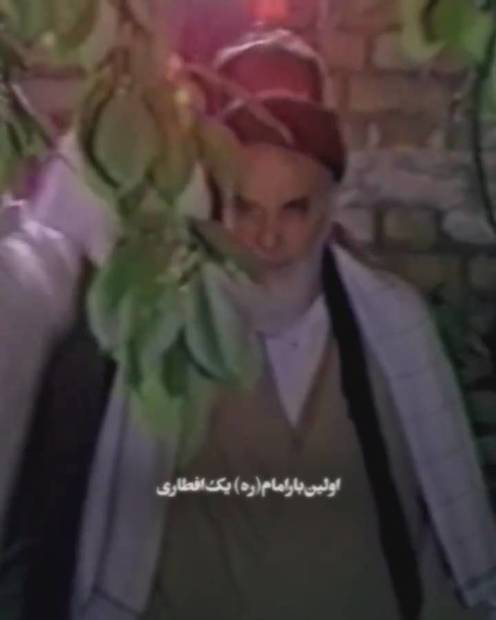  وقتی امام فرمودند همه منتظر بمانند!