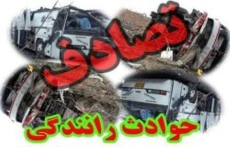 سفرهای نوروزی در جنوب سیستان وبلوچستان 3کشته برجای گذاشت