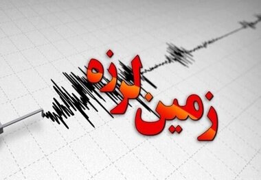 شاهرود لرزید