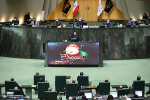 جلسه بررسی صلاحیت وزیران پیشنهادی دولت سیزدهم