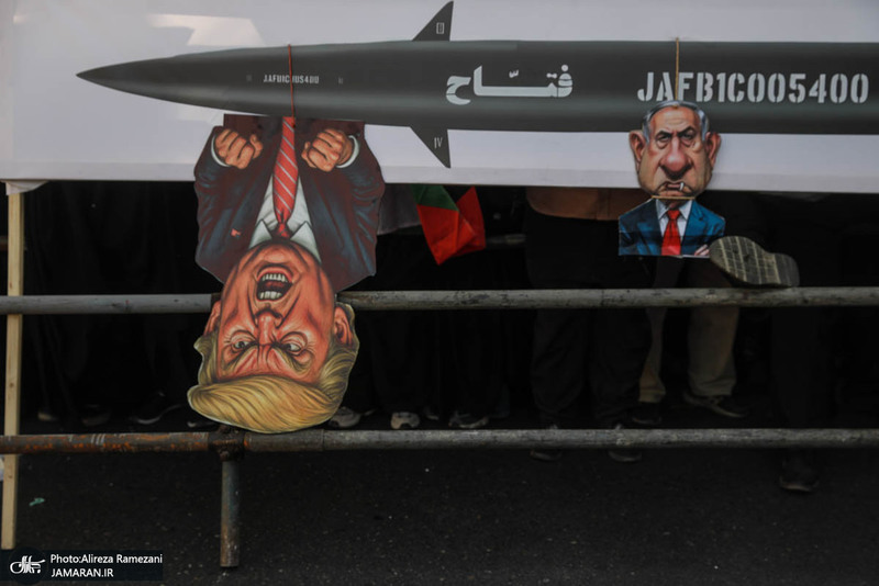 راهپیمایی باشکوه 13 آبان در تهران - 3